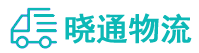 长沙到宁蒗彝族自治县物流公司